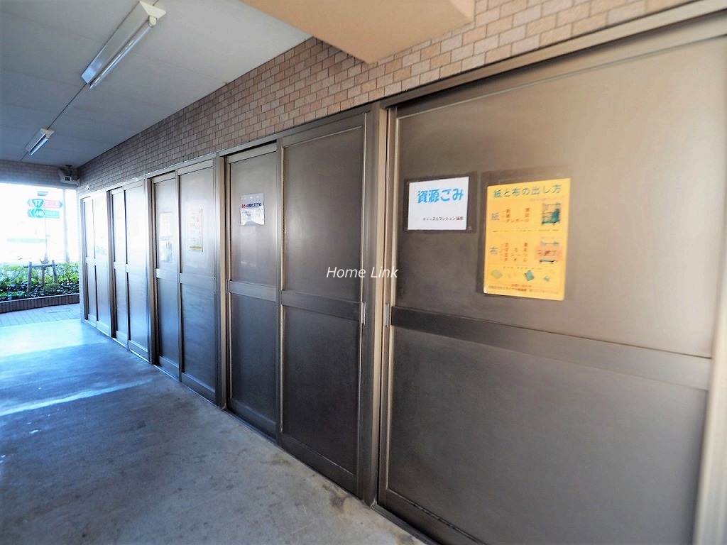 キャッスルマンション蓮根　ゴミ置き場
