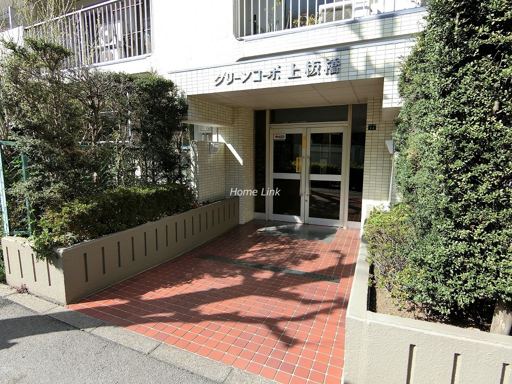 グリーンコーポ上板橋 エントランス