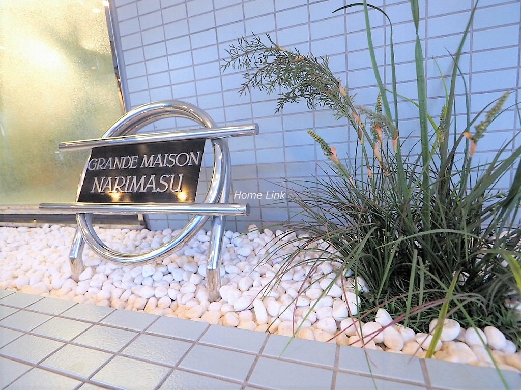 グランドメゾン成増　エンブレム