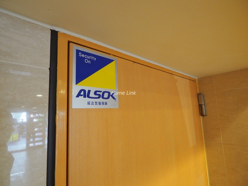 ライオンズマンション板橋　ALSOK導入
