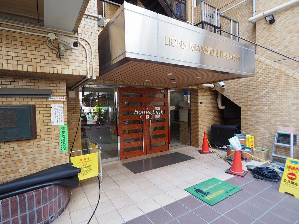 ライオンズマンション板橋　エントランス