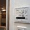 キャッスルマンション蓮根7階　浴室換気乾燥暖房機