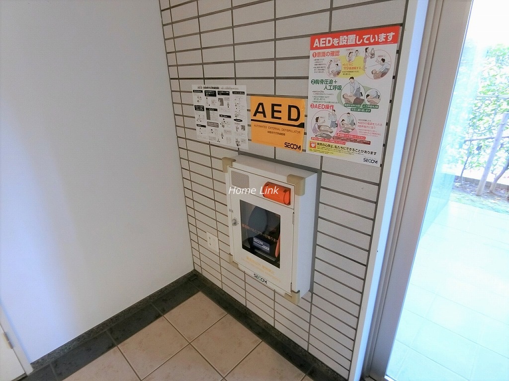 グローリオ成増赤塚公園　AED設置
