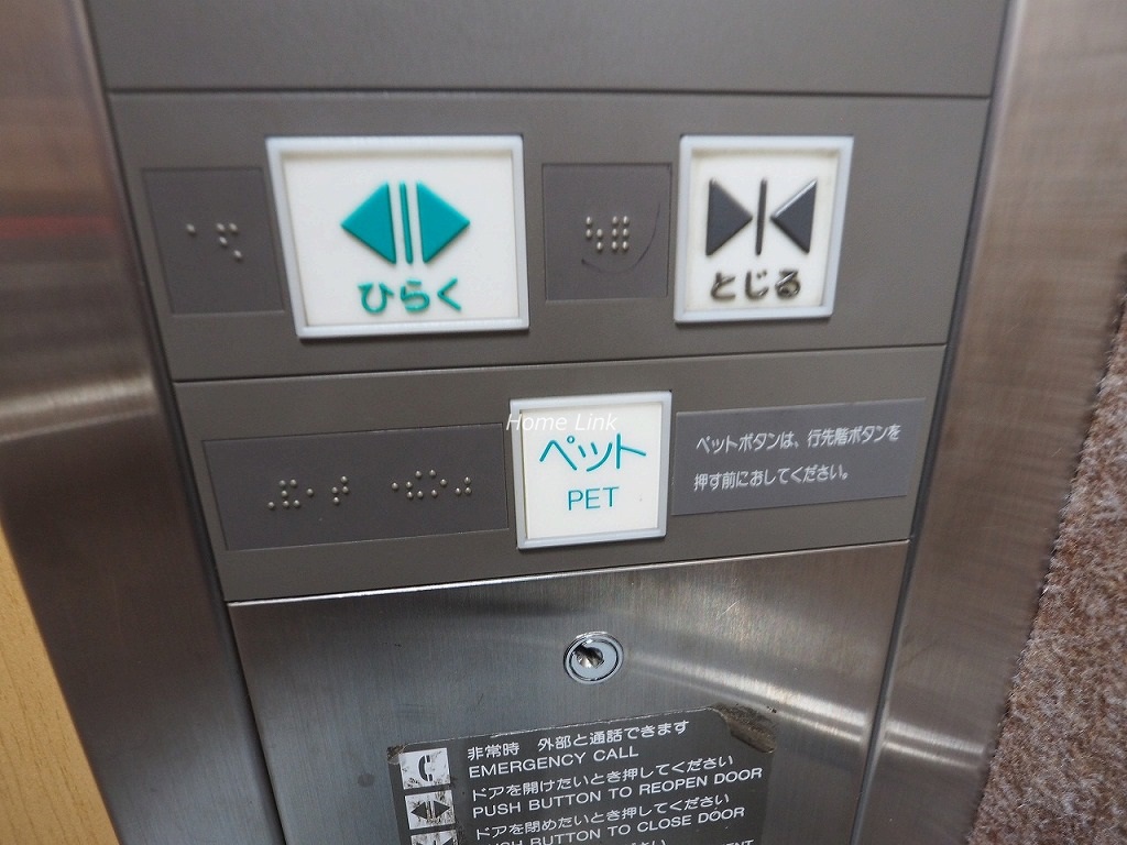 グローリオ成増赤塚公園　エレベーター内