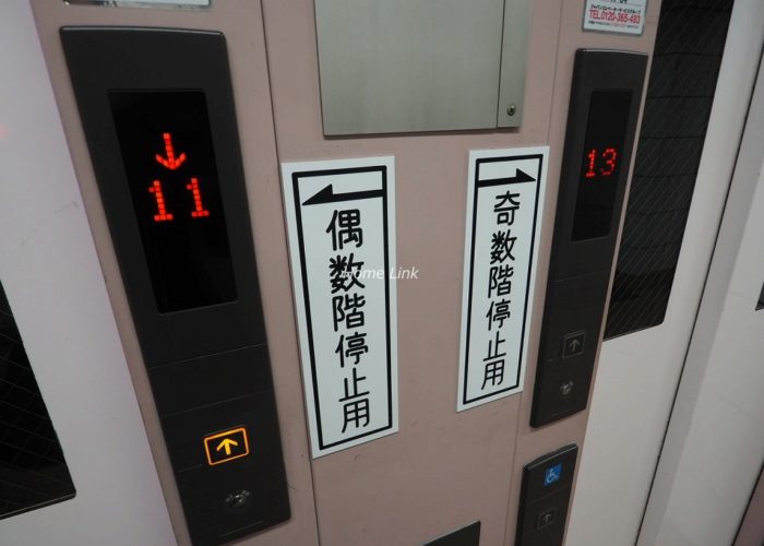 サンライン板橋本町　エレベーター