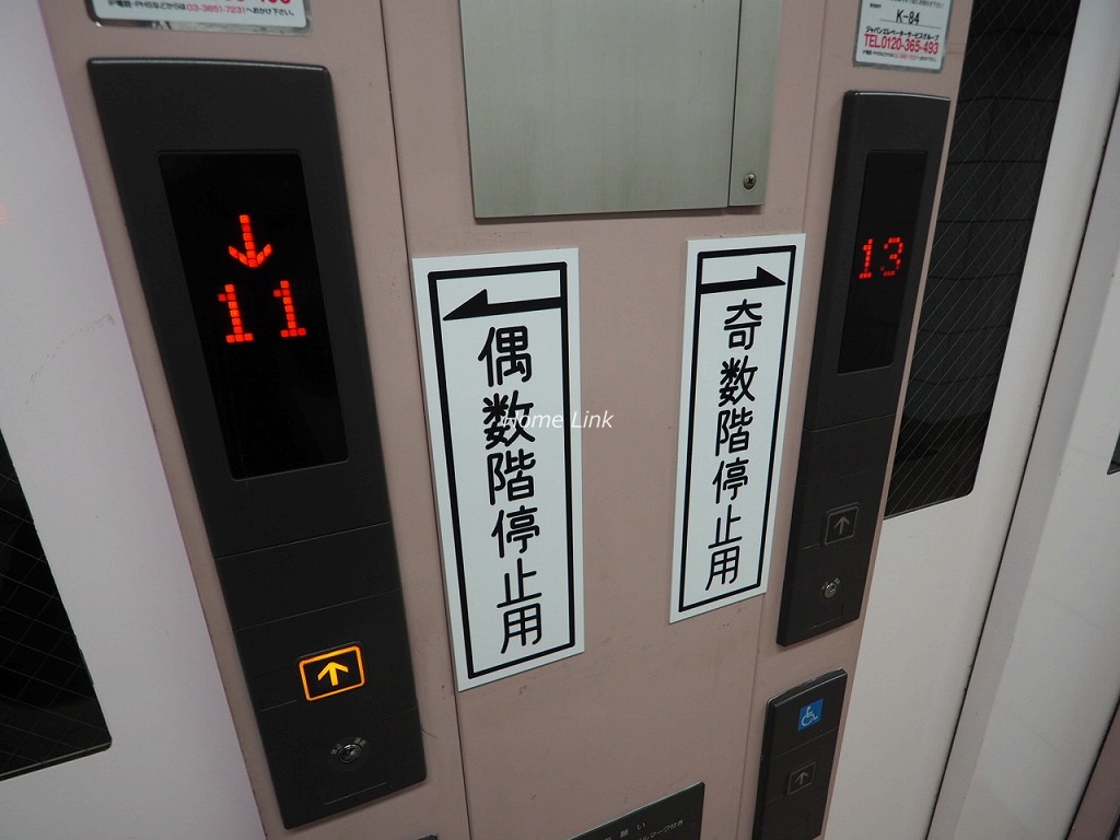 サンライン板橋本町　エレベーター