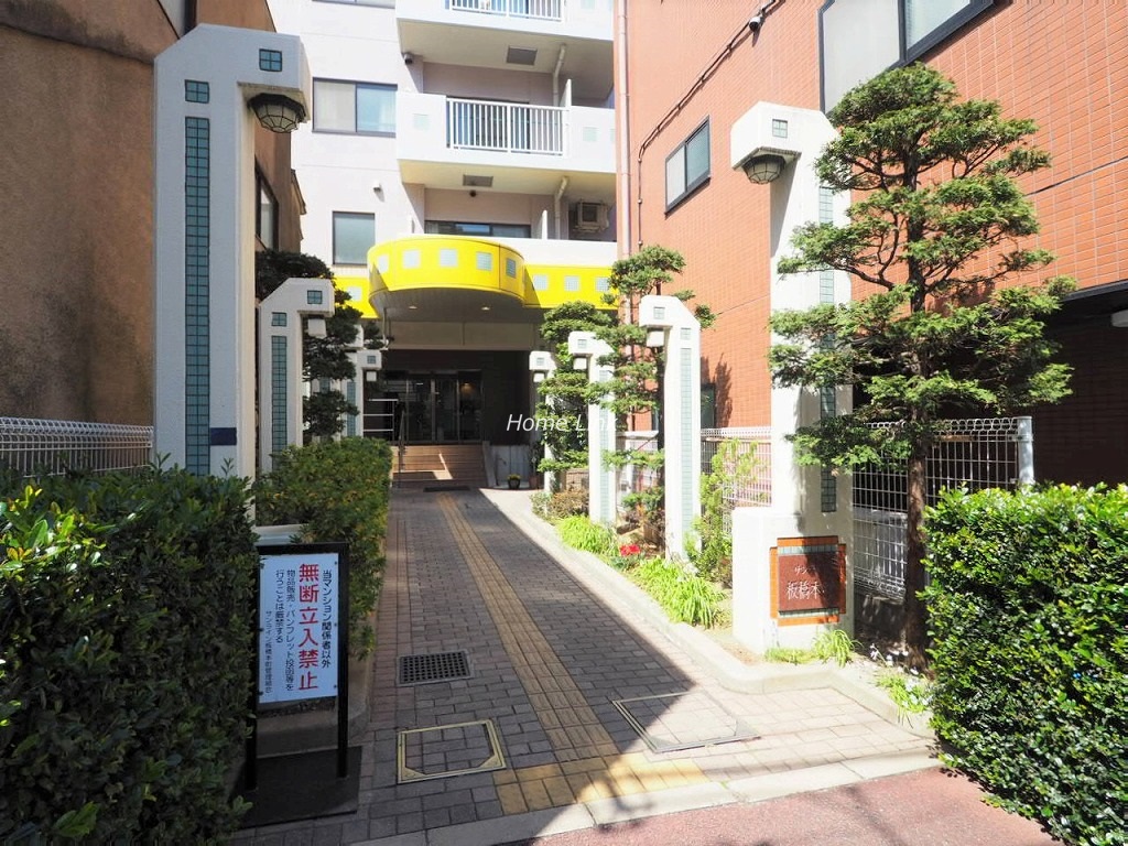 サンライン板橋本町　アプローチ