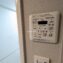 光が丘パークタウンゆりの木通り北住宅10号棟6階　浴室換気乾燥暖房機