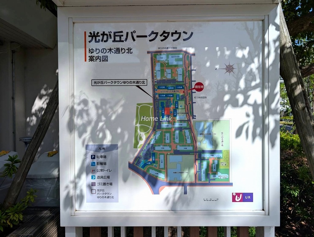 光が丘パークタウンゆりの木通り北住宅共通　案内図