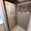 秀和蓮根レジデンス3階　洗面室 電気温水器置き場