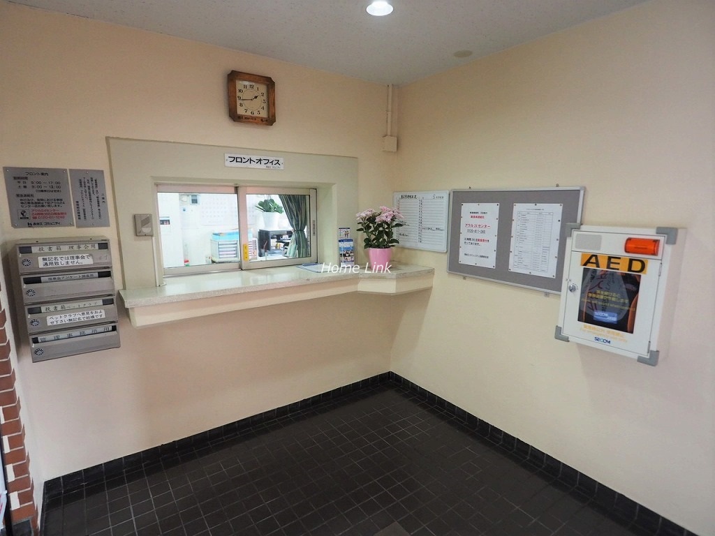 アイビハイツ川口　管理人室
