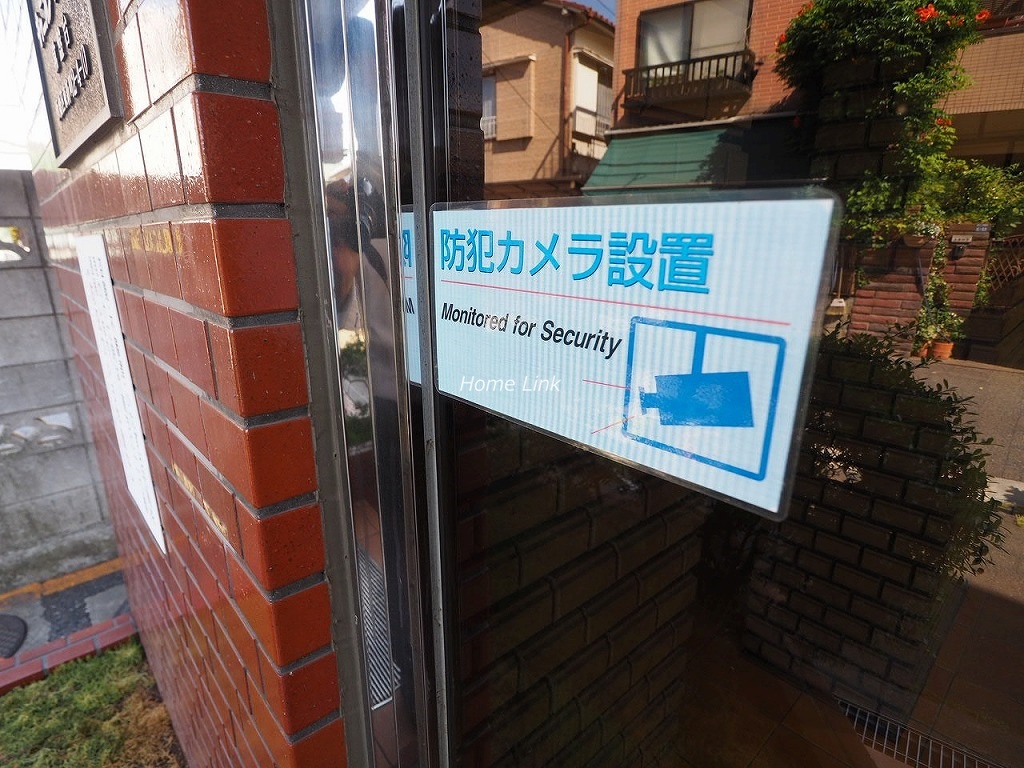 キャニオンマンション常盤台　セキュリティ