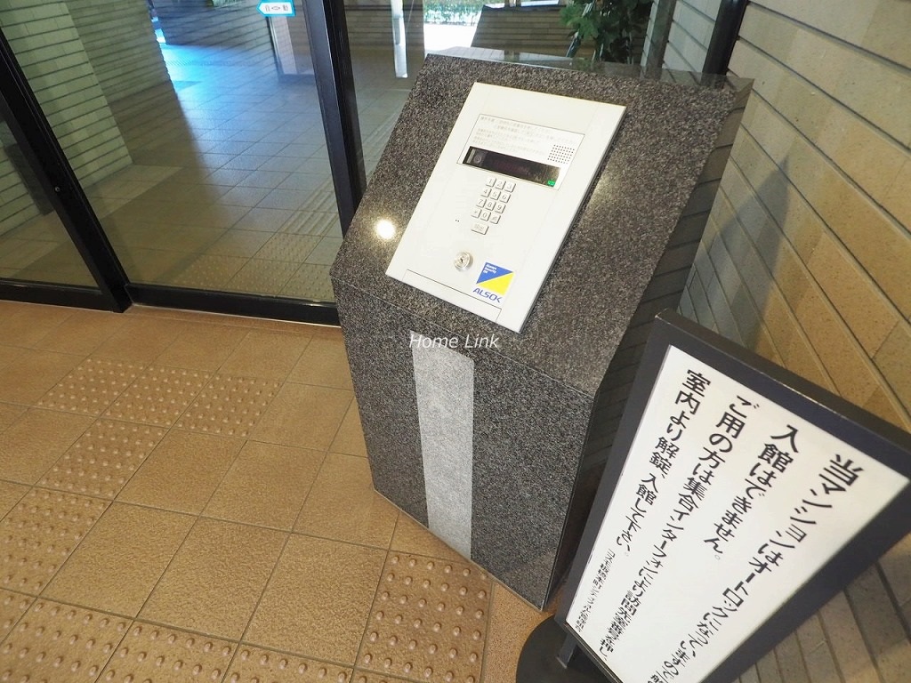 コスモ板橋本町シティフォルム　オートロック