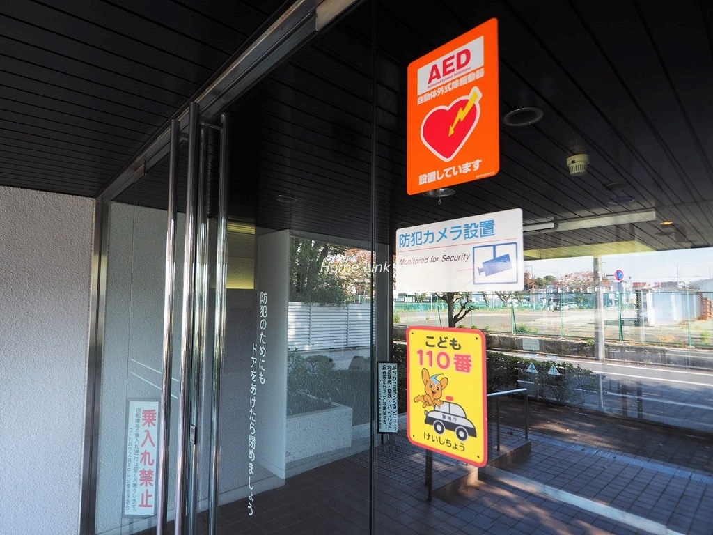 コートハウス城北中央公園　セキュリティ
