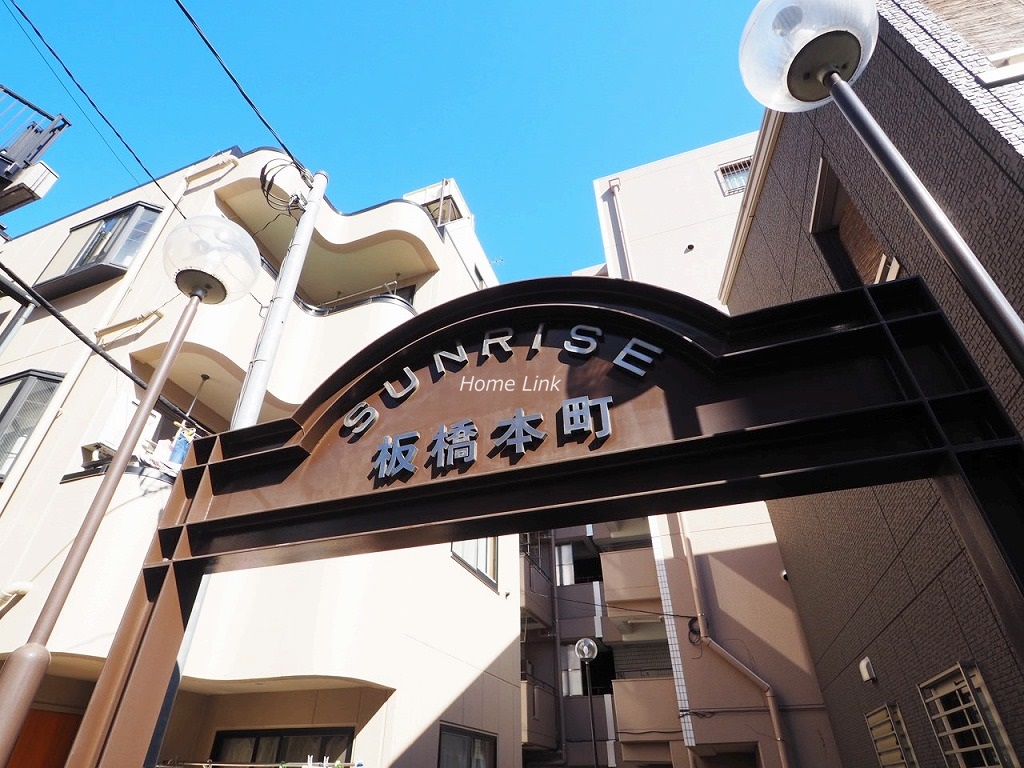 サンライズ板橋本町　エンブレム