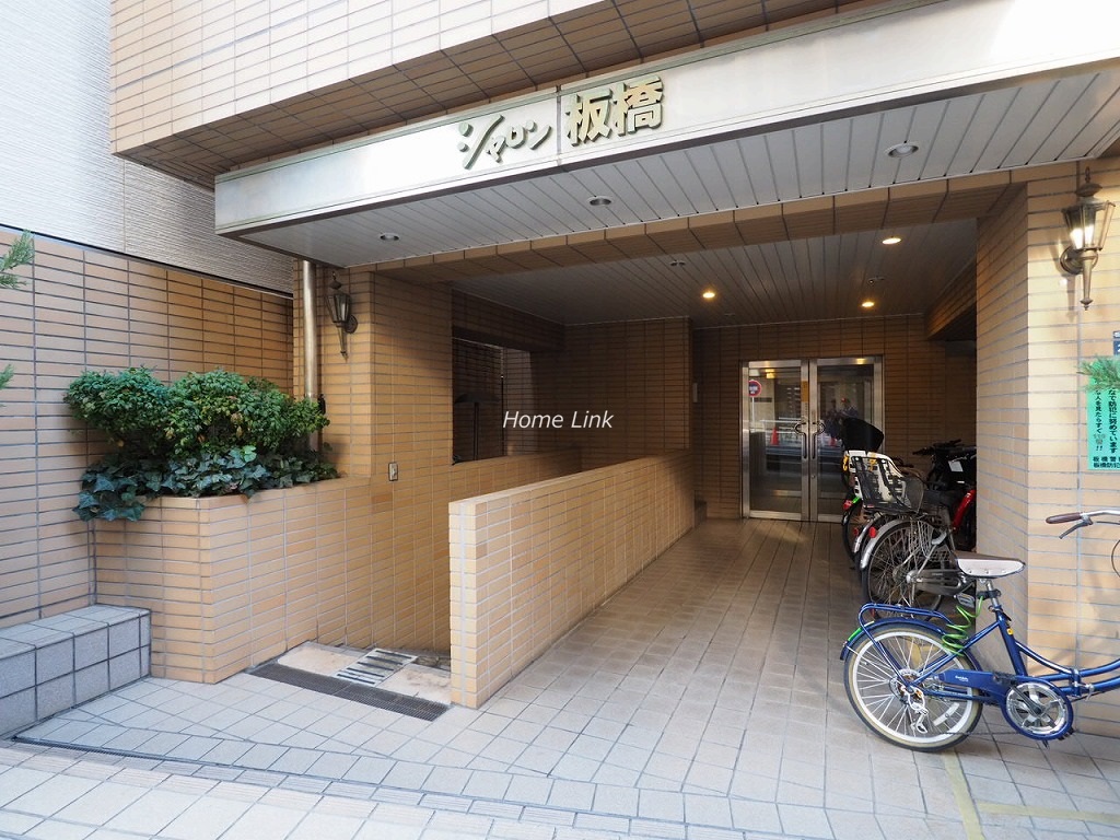 シャロン板橋 エントランス