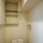 シャロン板橋5階　トイレ吊り戸棚