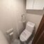 ストーク大山10階　トイレ