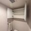 ストーク大山10階　トイレ吊り戸棚