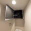 タカシマ志村マンション12階　トイレ吊り戸棚