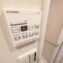 タカシマ志村マンション12階　浴室換気乾燥暖房機