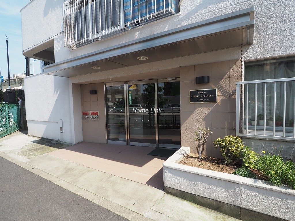 タカシマ志村マンション　エントランス