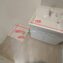 タカシマ志村マンション7階　洗面室洗濯機置き場