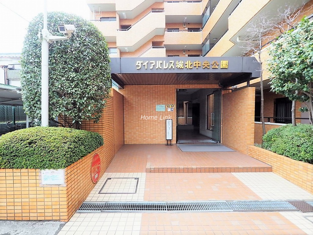 ダイアパレス城北中央公園　エントランス