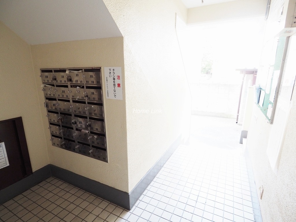 中板橋ローヤルコーポ　集合ポスト