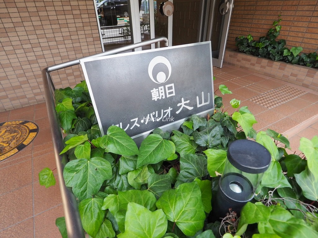 朝日クレス・パリオ大山　エンブレム