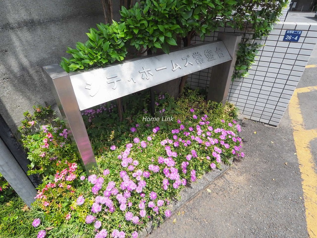シティホームズ常盤台　エンブレム