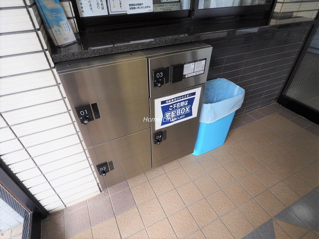ライオンズマンション板橋赤塚　宅配ボックス