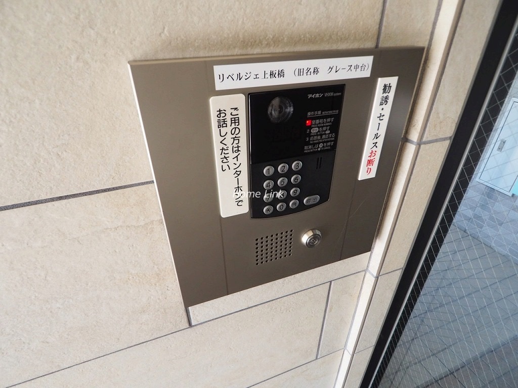 リベルジェ上板橋　オートロック