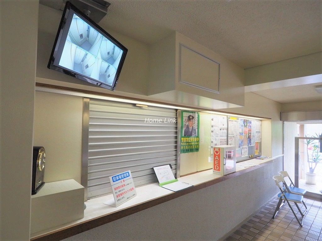 板橋中台マンション　管理人室
