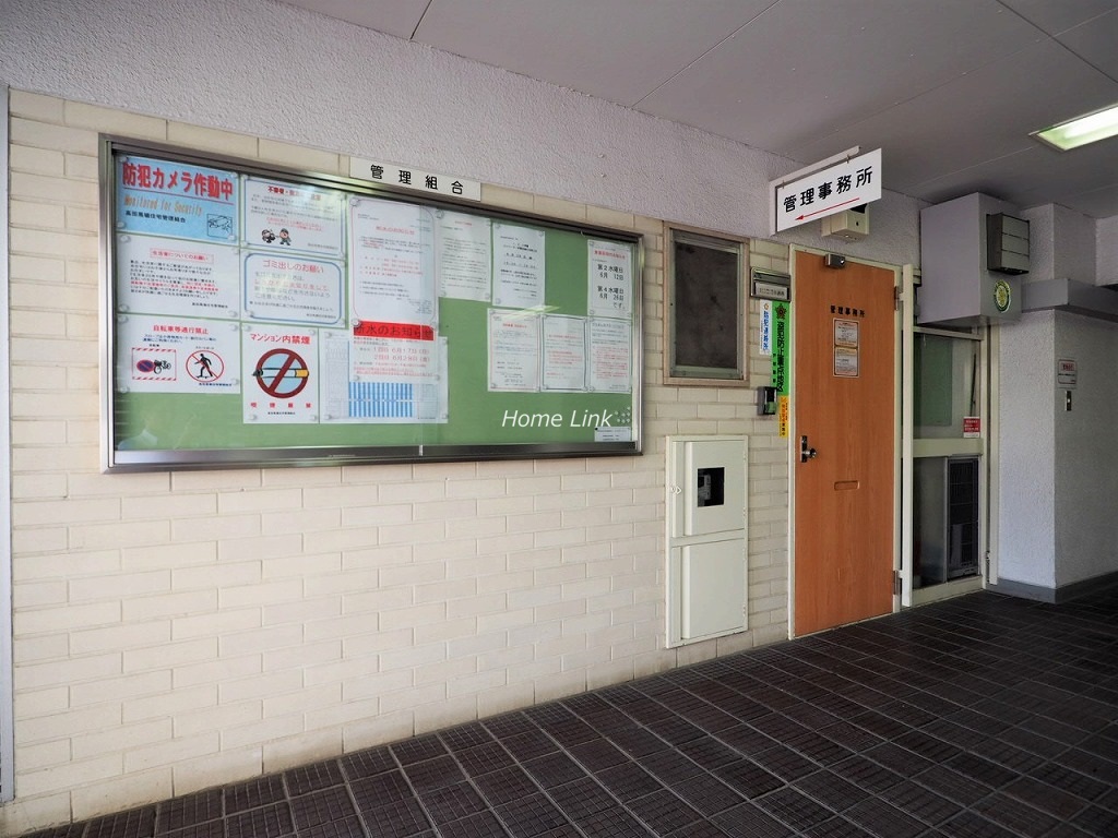 高田馬場住宅　管理事務所