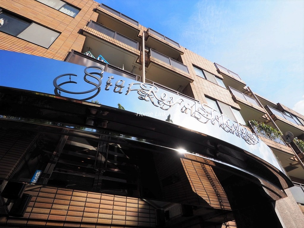 スターロワイヤル常盤台・壱番館 エンブレム