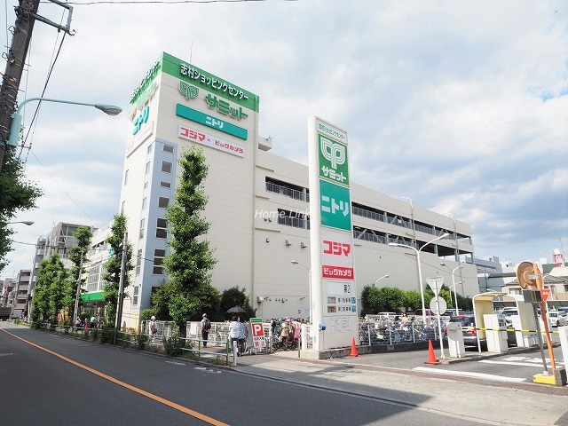 洋伸小豆沢公園マンション周辺環境　志村ショッピングセンター