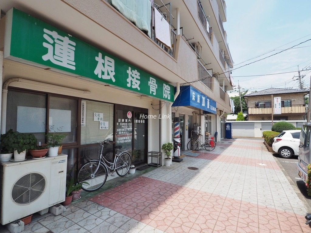 東久蓮根ハイツ　1階テナント