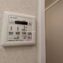 洋伸小豆沢公園マンション6階　浴室換気乾燥暖房機