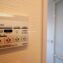 サンライズ蓮根5階　浴室換気乾燥暖房機
