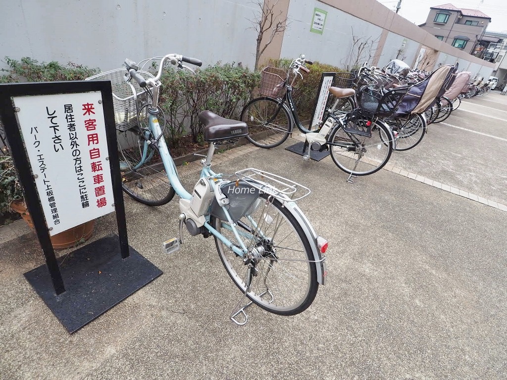 パーク・エステート上板橋 来客用駐輪場