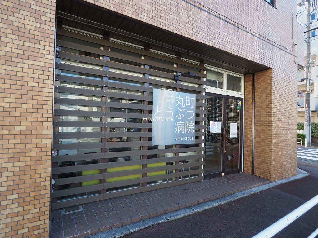 ライオンズマンション板橋中丸町 1階テナント