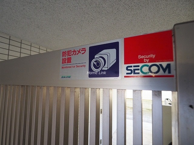ラ・グラース板橋区役所前 セキュリティ