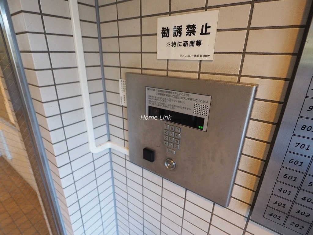 リプレ川口一番街6号棟　オートロック