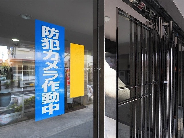 レーベンハイム常盤台南館 セキュリティ