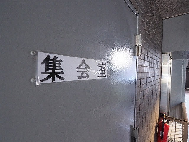 レーベンハイム常盤台南館 共用部集会室