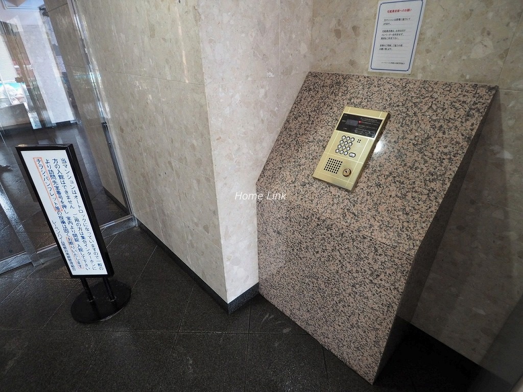 レーベンハイム常盤台南館 オートロック