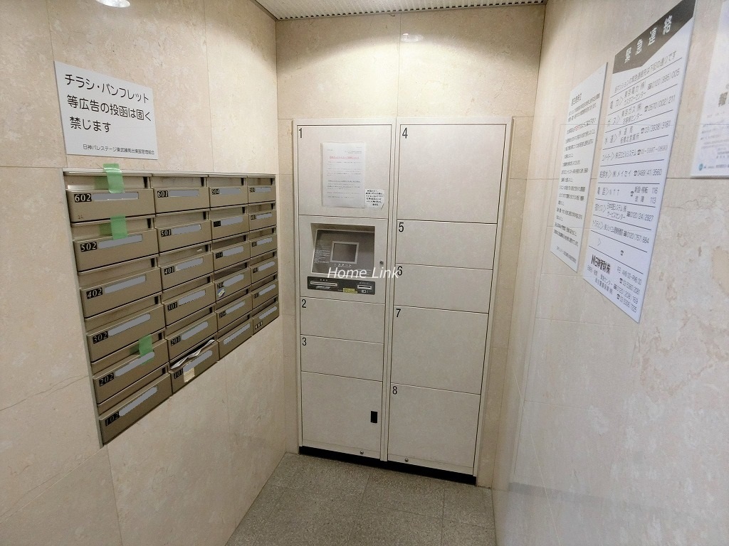 日神パレステージ東武練馬台東館　宅配ボックス