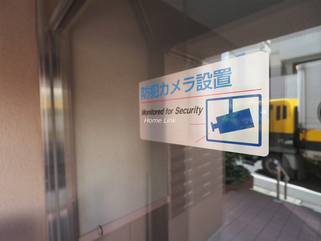 あずさわグランドハウス セキュリティ
