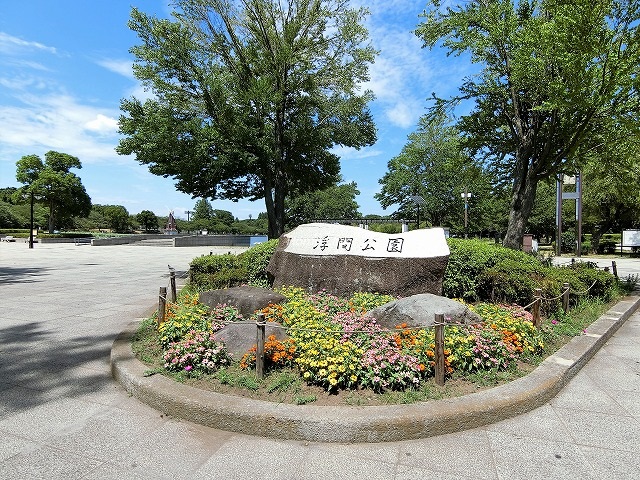 ダイナシティ浮間公園周辺環境 浮間公園